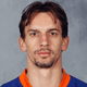 Radek Martinek
