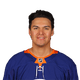 Ethan Bear