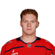 Garin Bjorklund