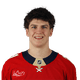 Shea Busch